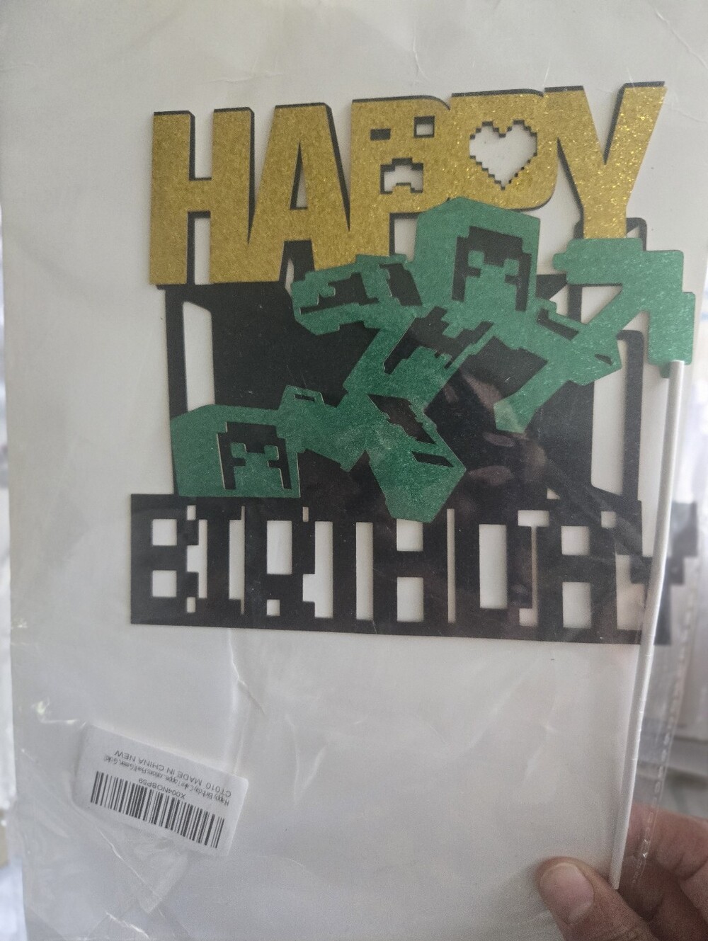 Happy Birthday Cake Topper with Green Gamer Figures - Unbranded